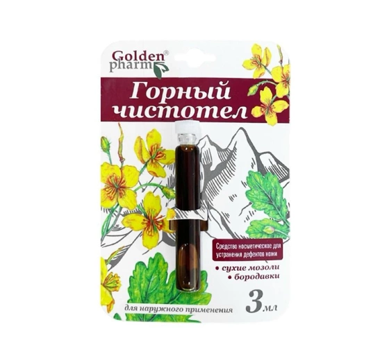 GoldenPharm wysuszający preparat kosmetyczny na odciski Glistnik Górski 3ml