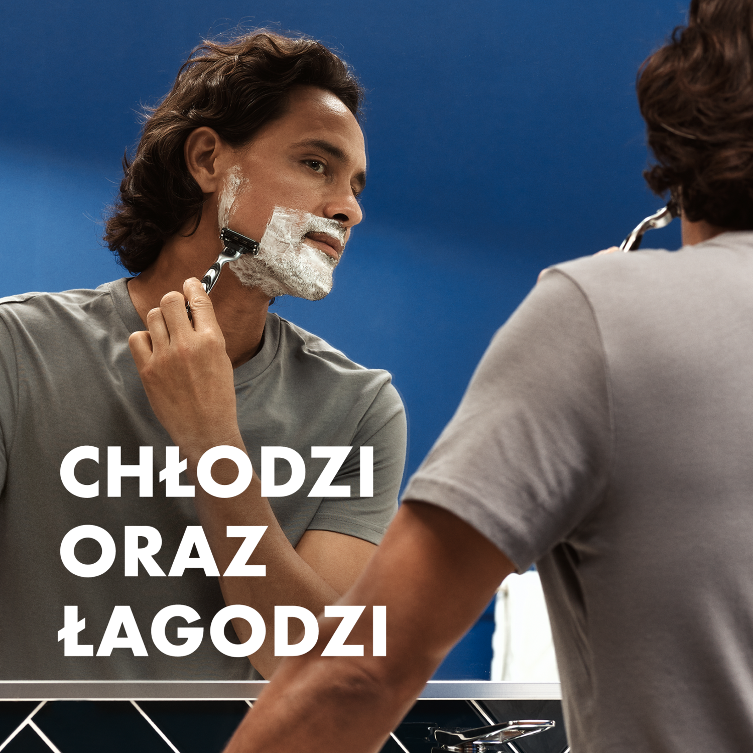 Gillette Series Sensitive -parranajogeeli 75 ml