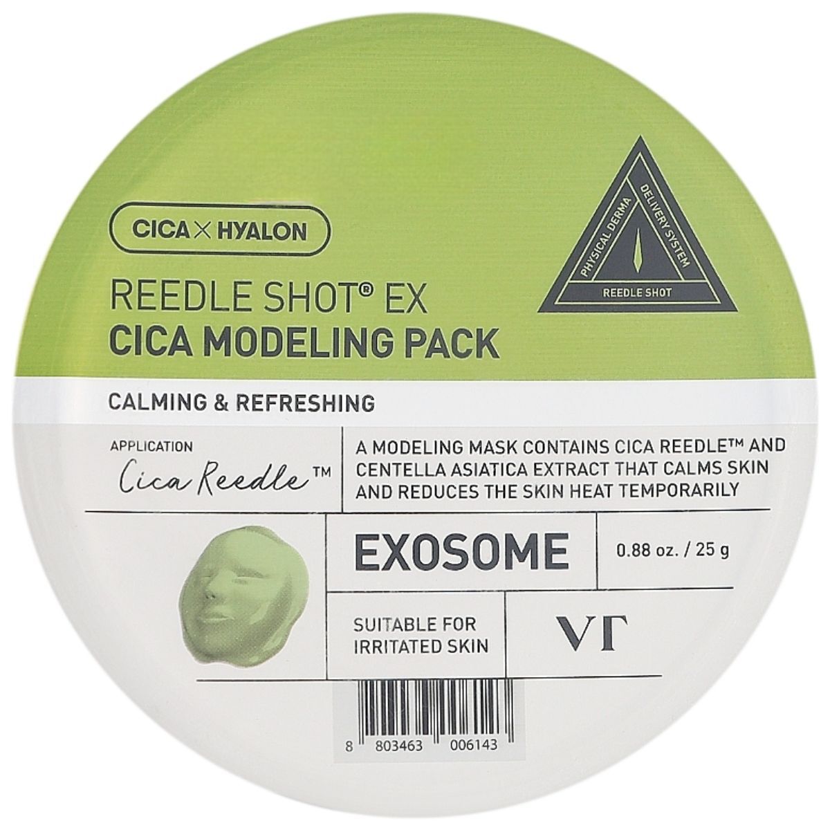 VT Cosmetics Reedle Shot EX