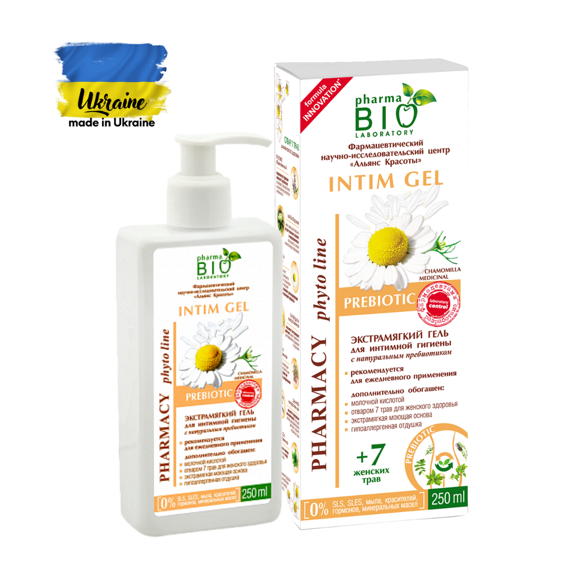 Bio Pharma