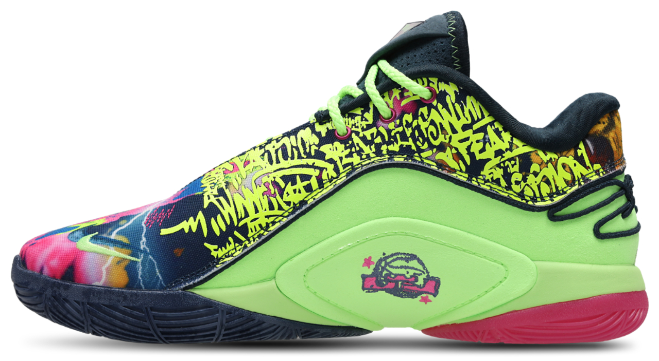 Nike LeBron XXII