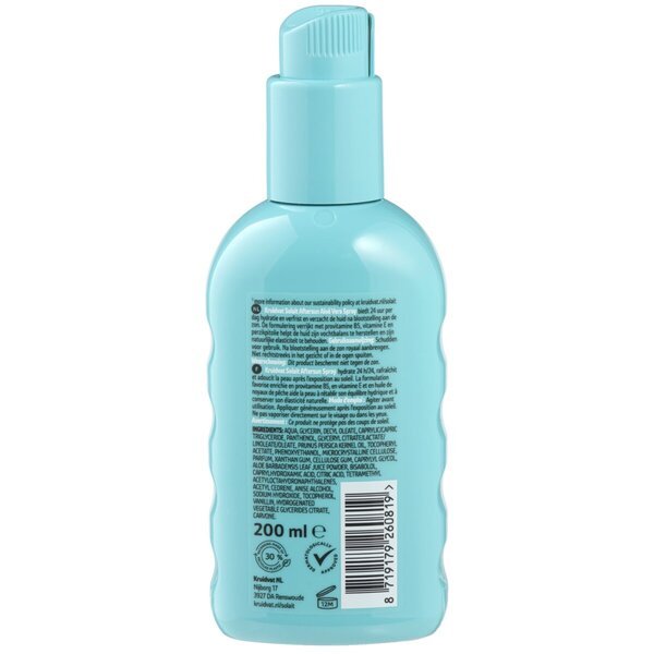 Kruidvat Solait Aftersun mitrinošs aerosols<br>200ml