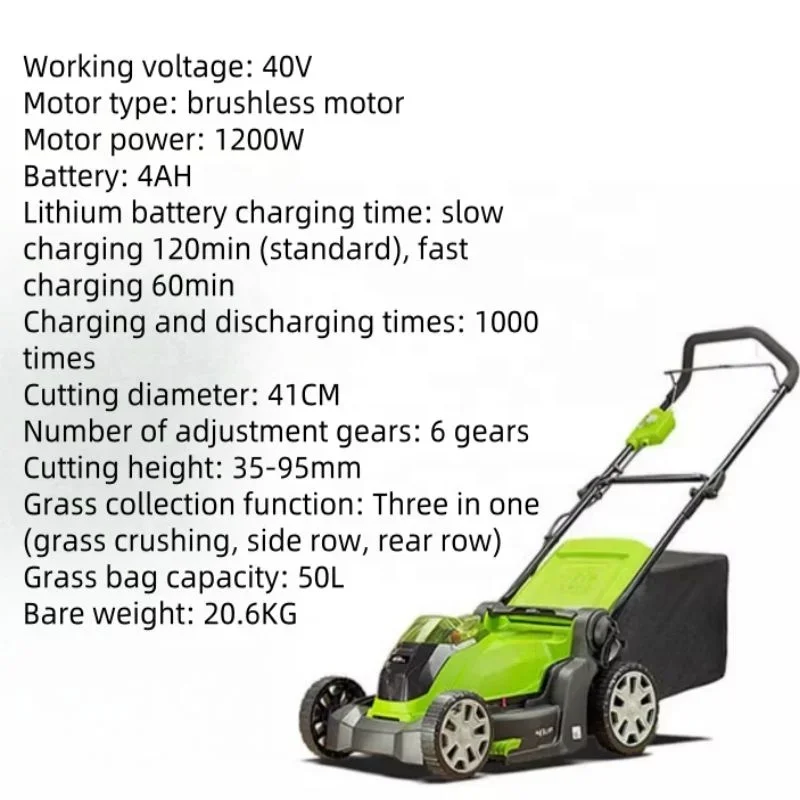 Cordless 40V Hand Pushed Lithium Electric Lawn Mower, Garden Lawn Electric Trimmer, Hand Pushed Electric Lawn Mower