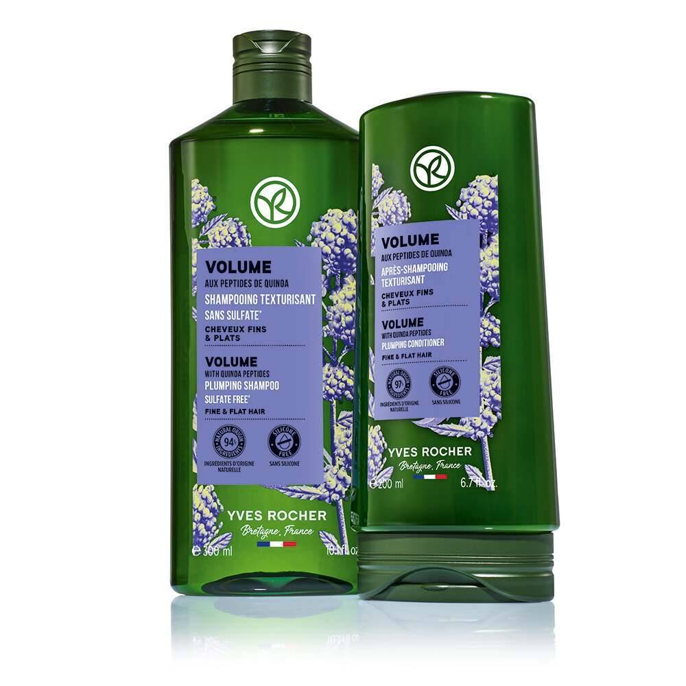 Balsam texturant pentru volum