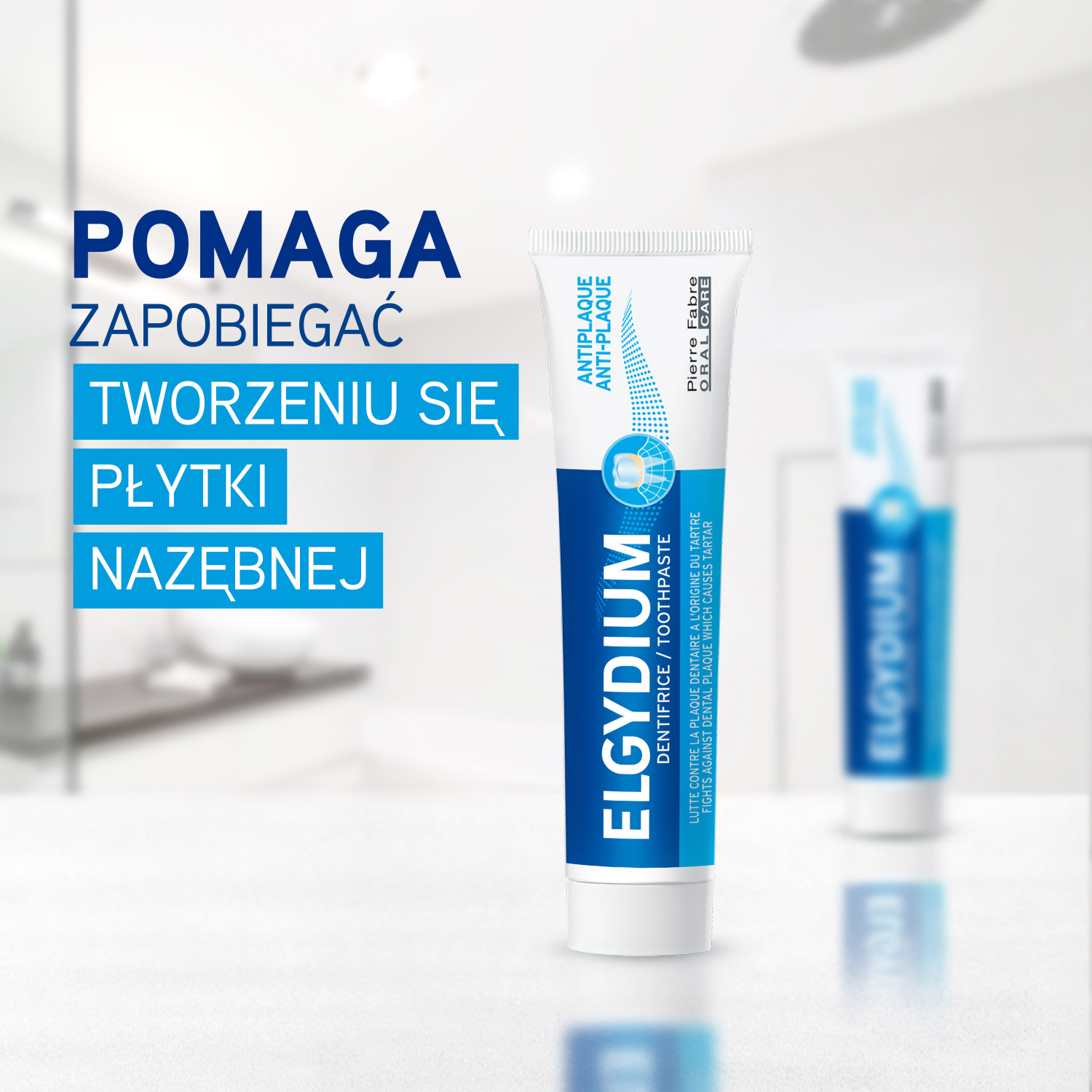 Elgydium κατά της πλάκας