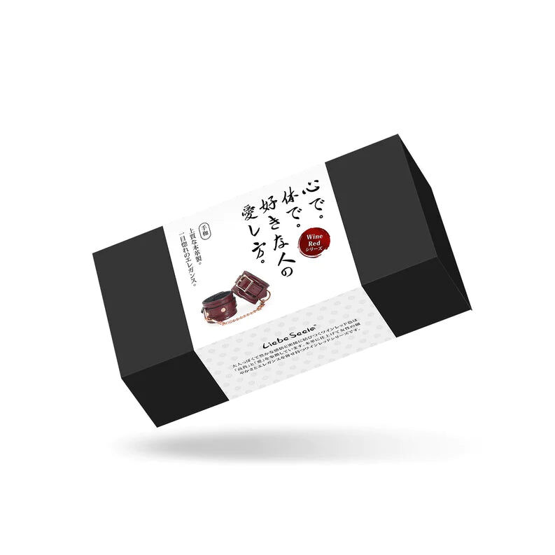Dear Soul Wine Red Handcuffs
