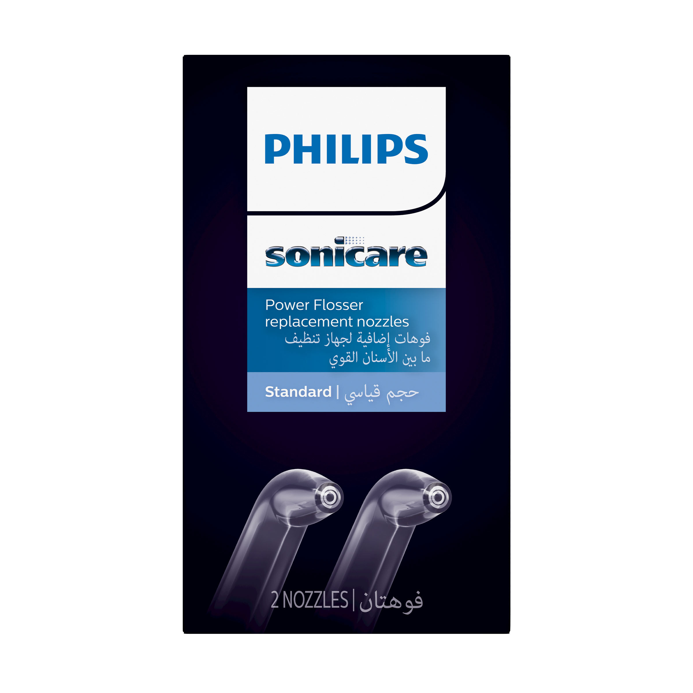 Philips Sonicare HX3042/00