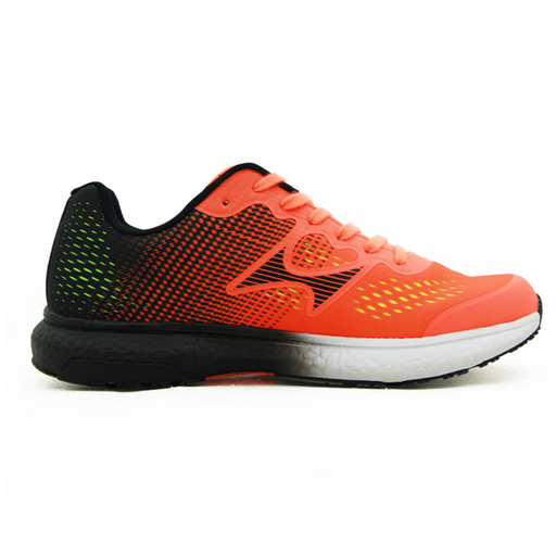 Chaussures de course professionnelles Health 5019