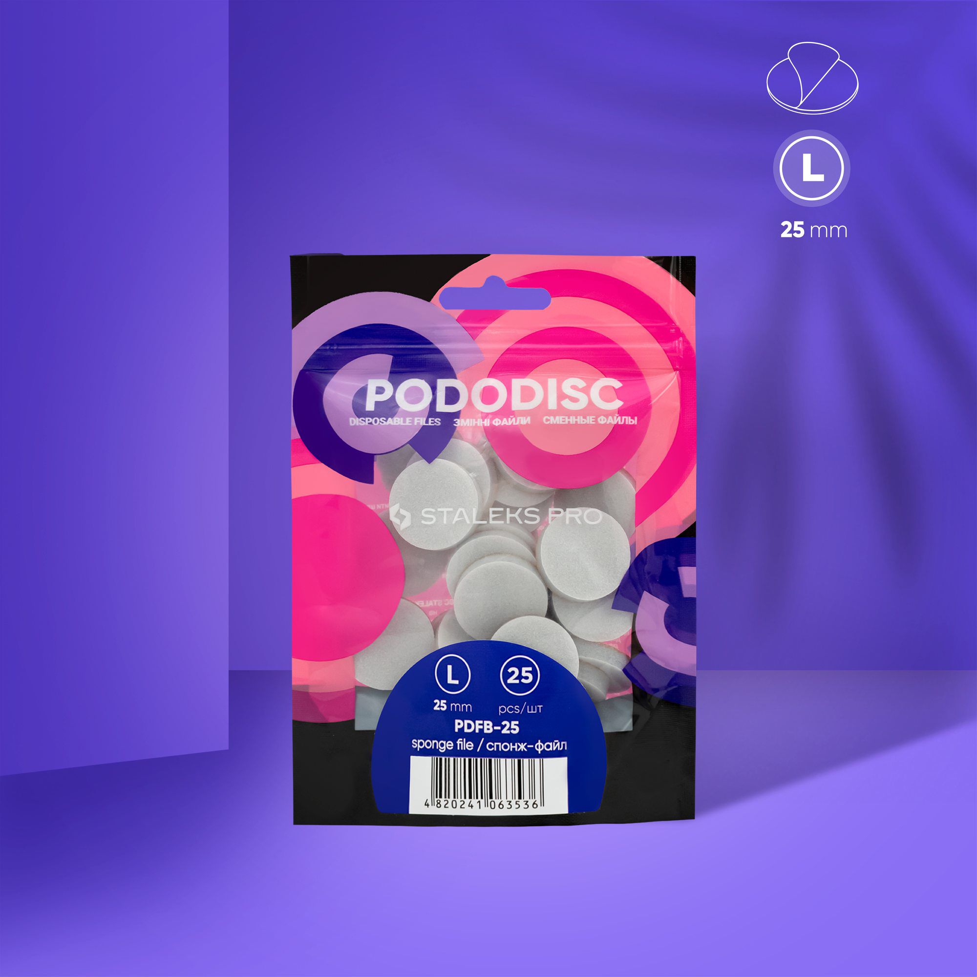 Staleks Pro Expert Pododiscs PDFB-25