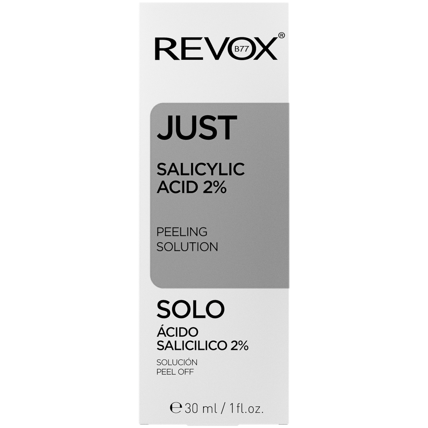 Revox Just