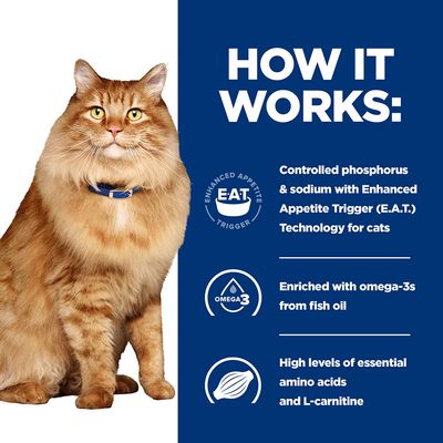Hill's Prescription Diet Feline k/d+Mobility Νεφρού+Αρθρώσεων - Κοτόπουλο