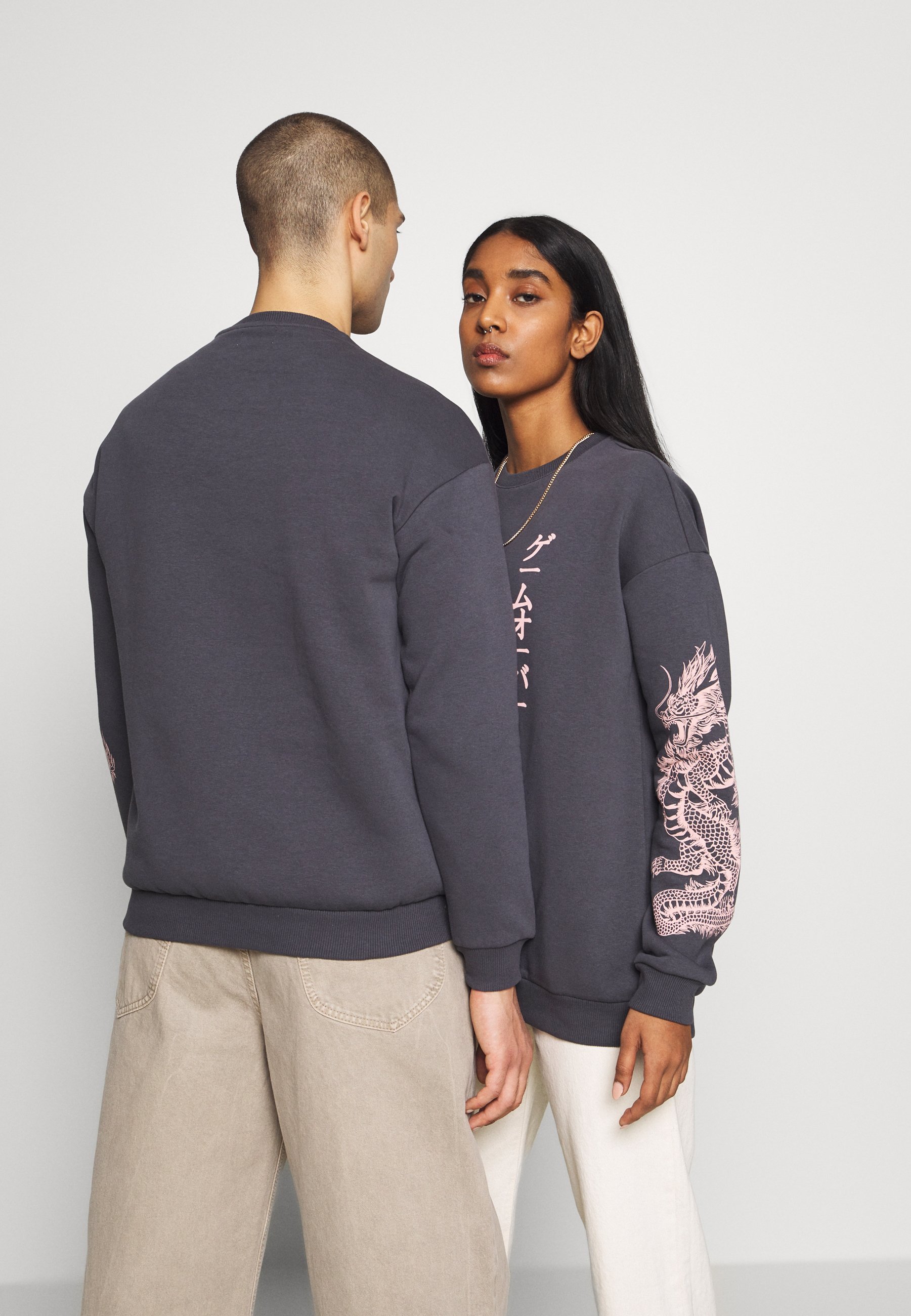 YOURTURN SLEEVES DRAGON CNECK - Sweatshirt - donkergrijs