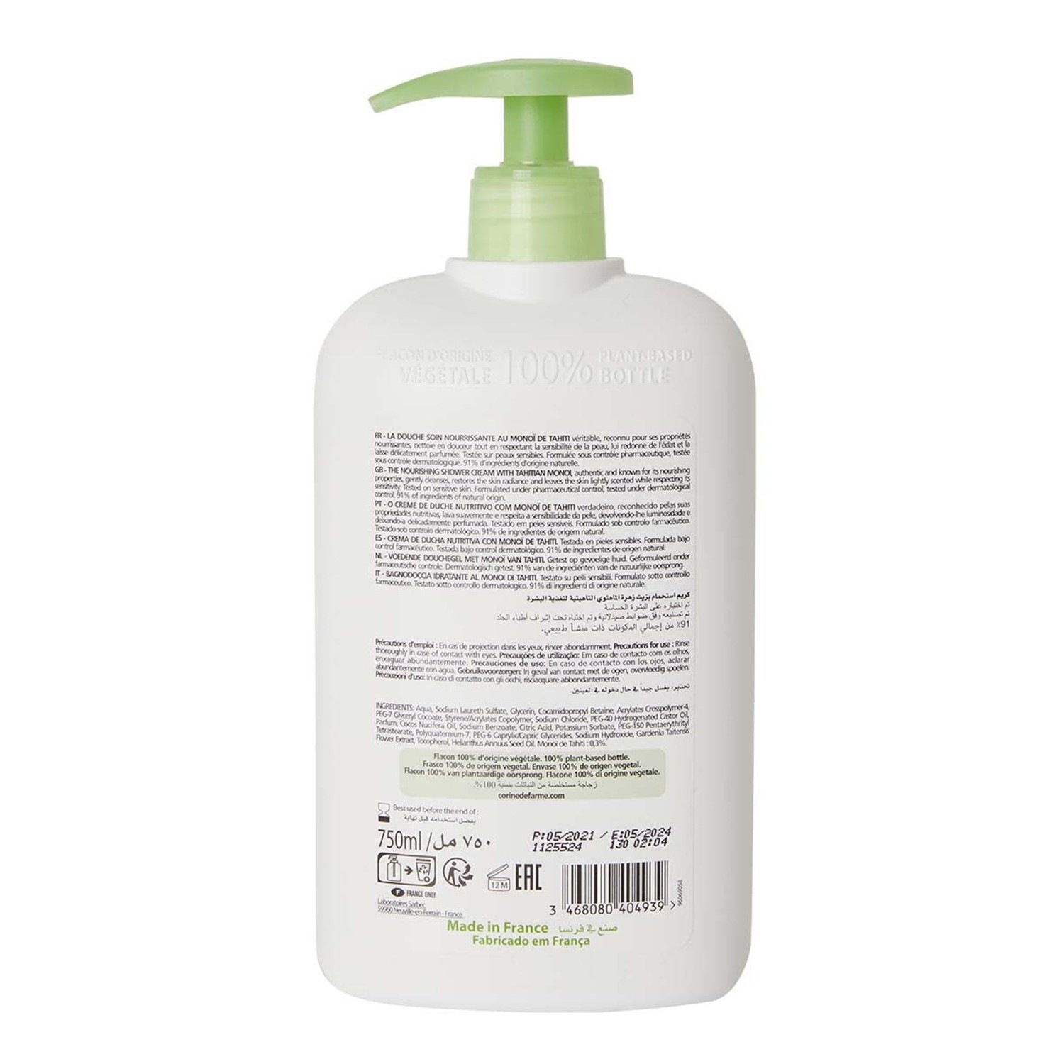 CORINE DE FARME Douche soin nourrissante au Monoï de Tahiti