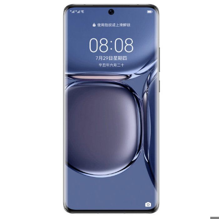 Telefono cellulare HUAWEI P50 Pro 8GB 256GB Nero Multicolore