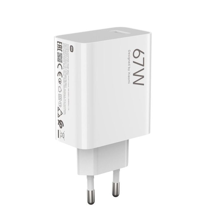 Cargador Xiaomi Hypercharger de 67 W