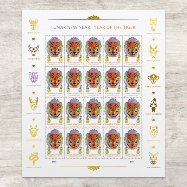 2022 USPS Lunar New Year - Year of The Tiger Postage Stamps