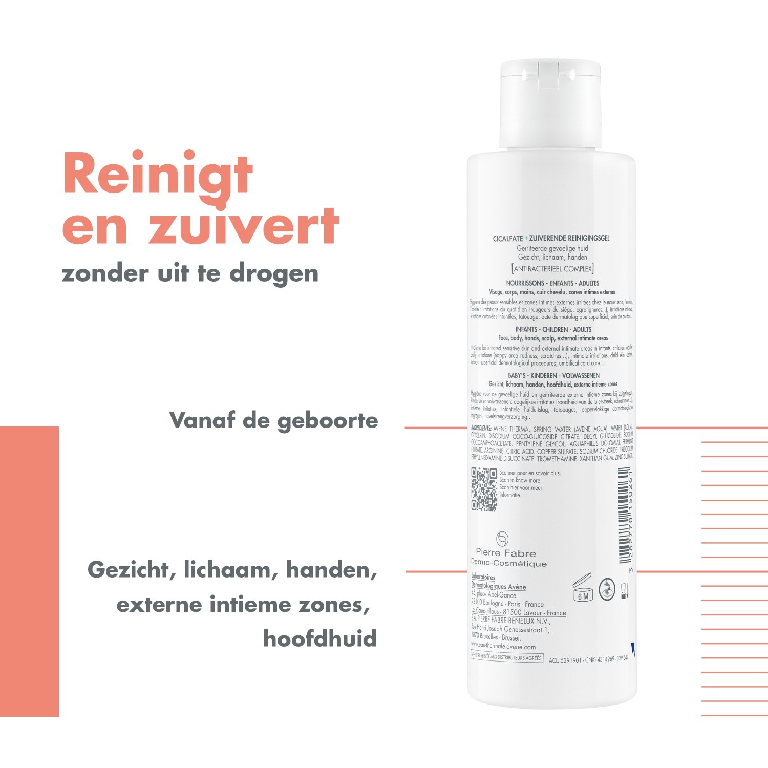 Avène Reinigungsgel Cicalfate + valomasis valomasis gelis - 200 ml