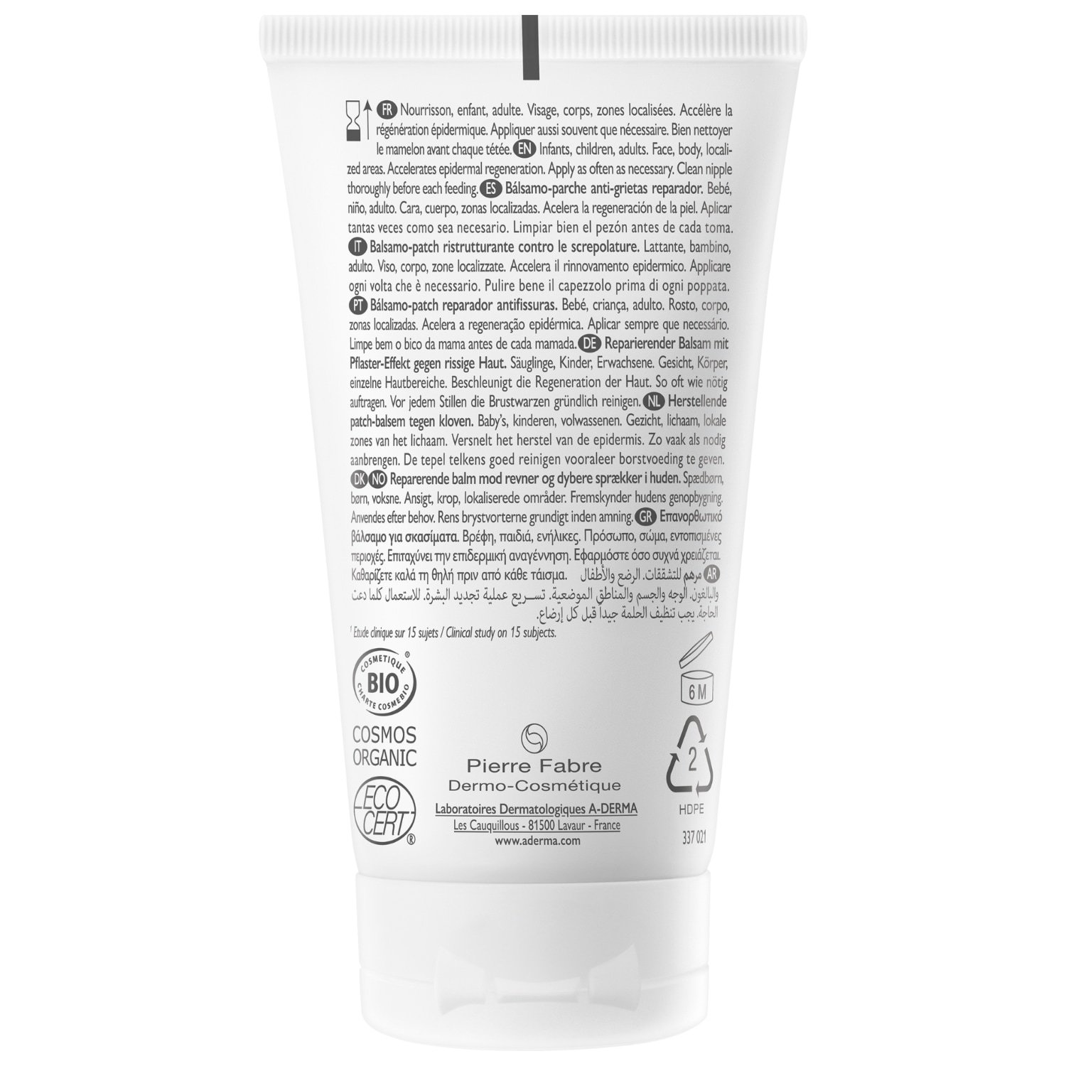 A-DERMA Epitelni balzam AH ULTRA balzam za obnovu - 50 g