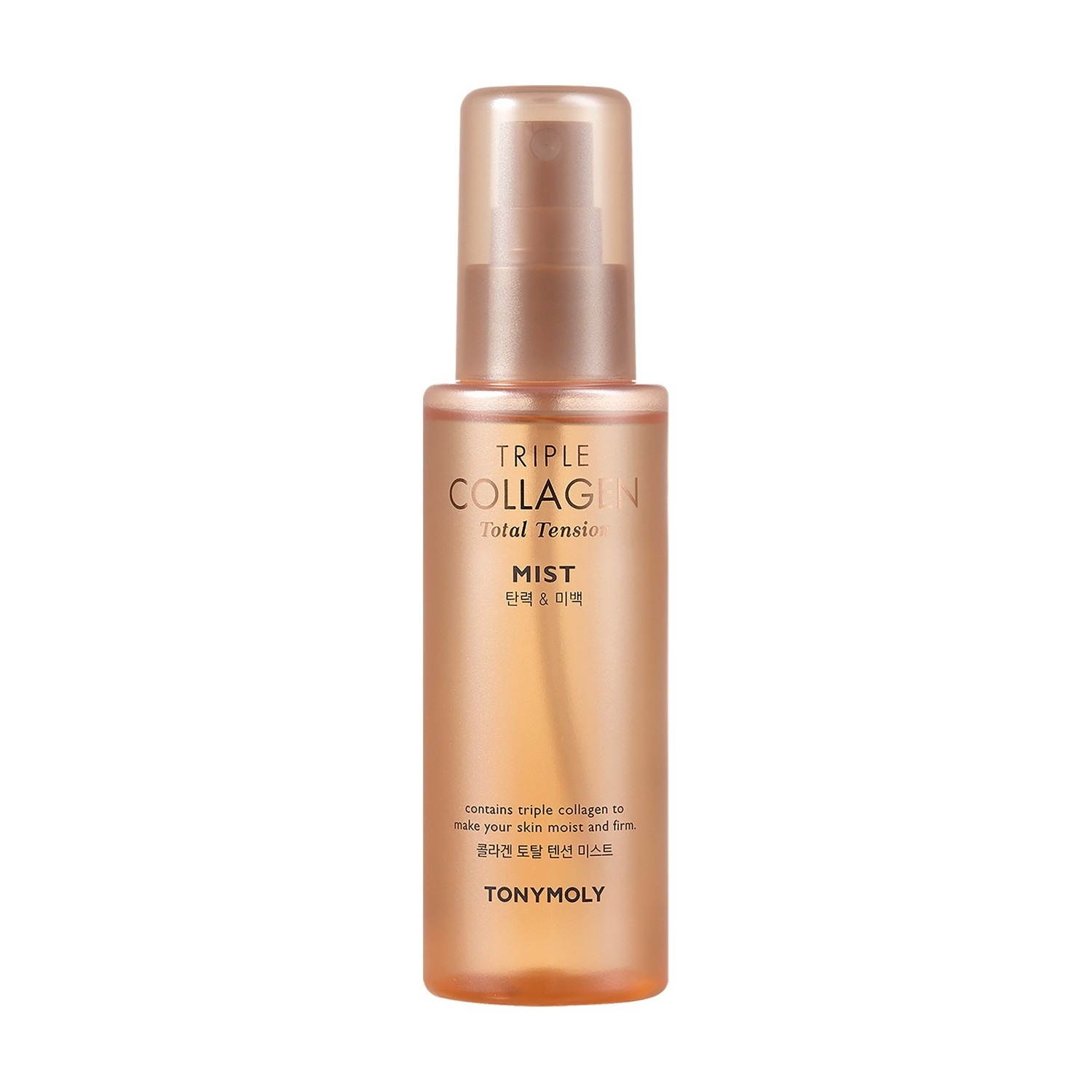 Tonymoly Total Tension Mist Gesichtsspray - 110 ml