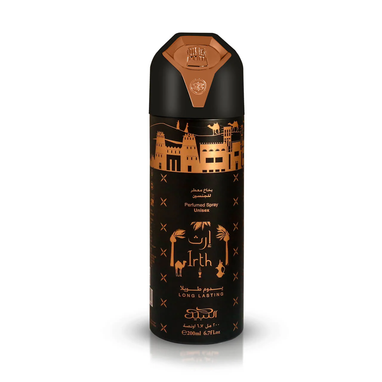 Body Irth deodorante - Deodorante Spray
