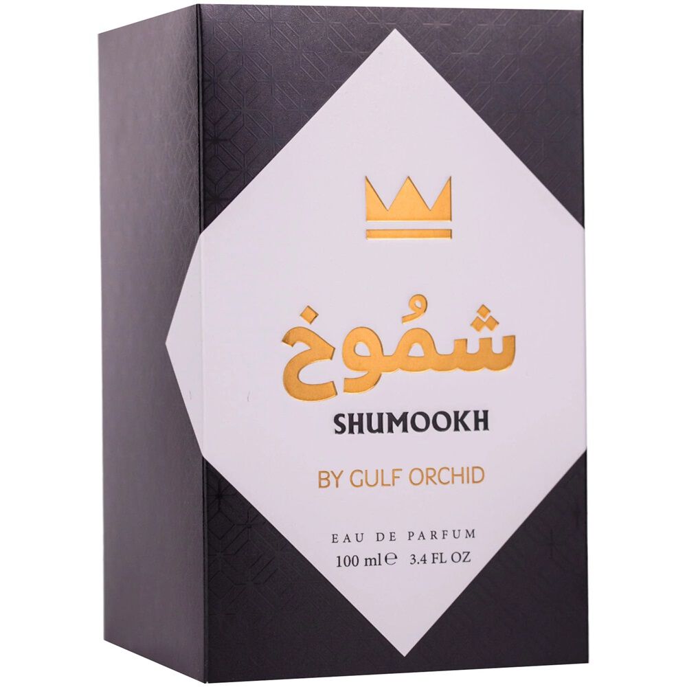 Golf-Orchidee Shumookh