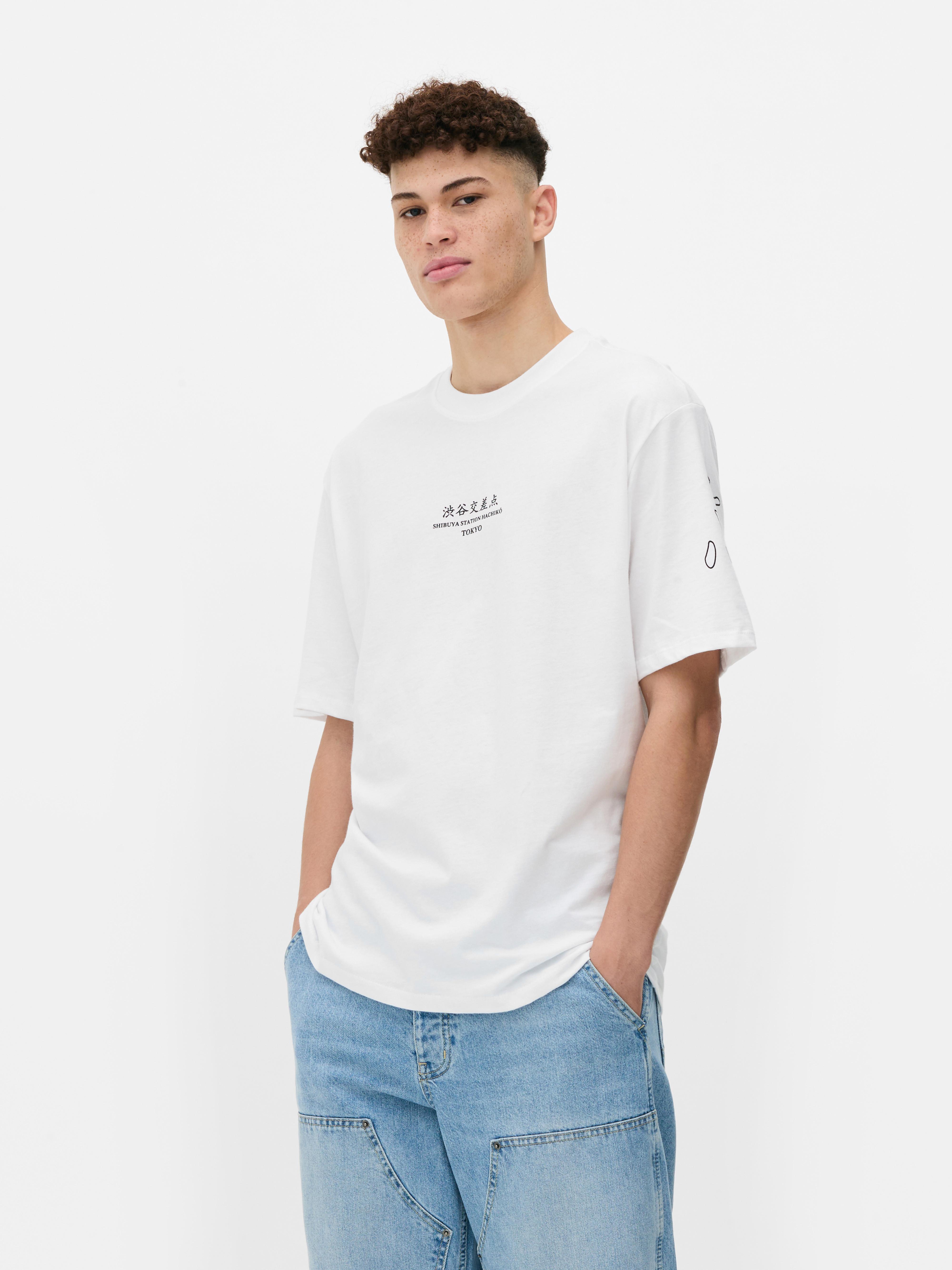 T-Shirt mit Textaufdruck. Ein Baumwoll-T-Shirt mit kurzen Ärmeln und Rundhalsausschnitt.
