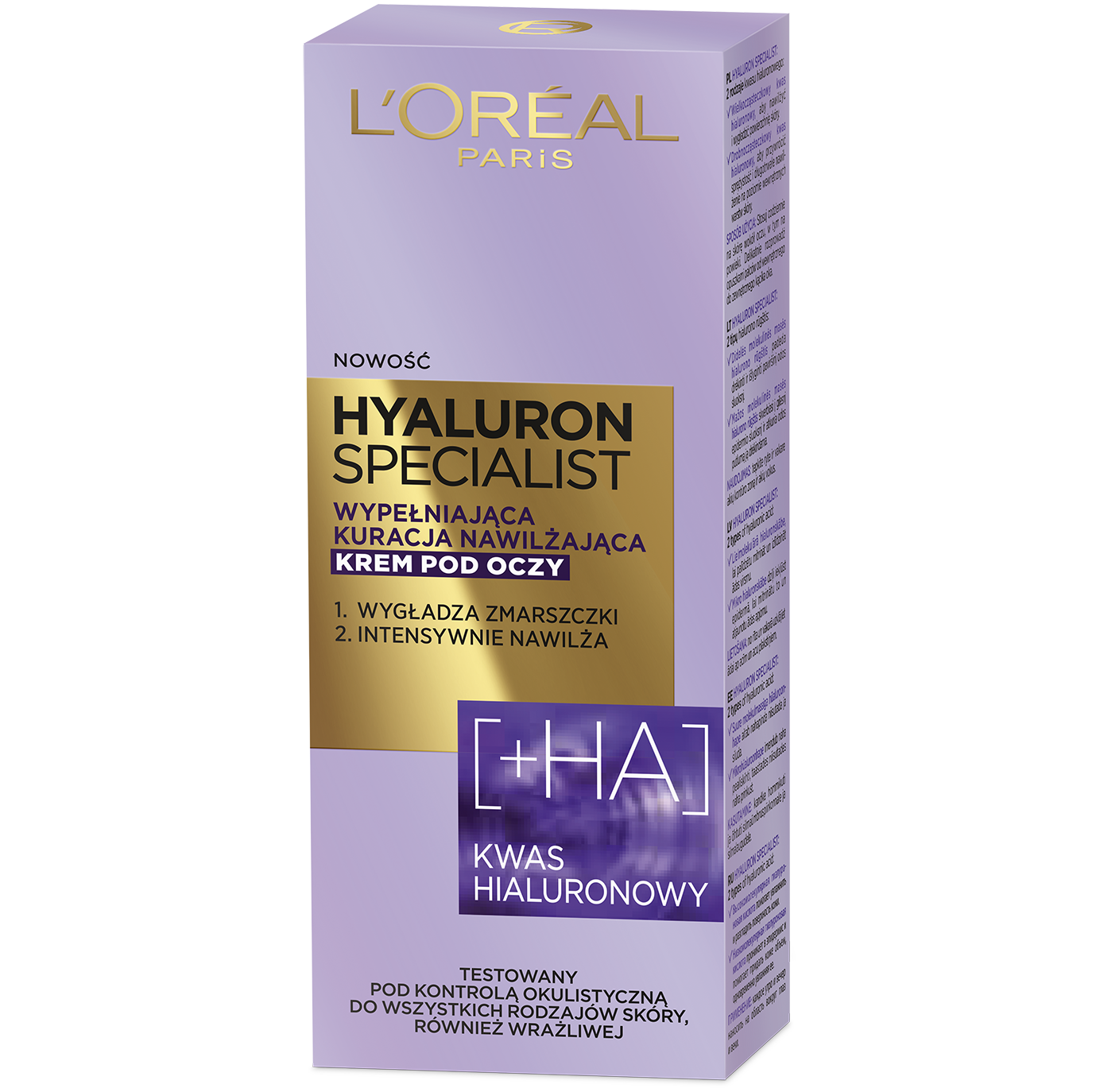 L'Oréal Paris Hyaluron Specialist