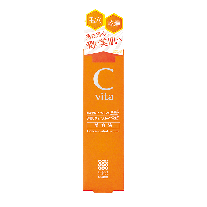 Meishoku C-Vita koncentrēts serums