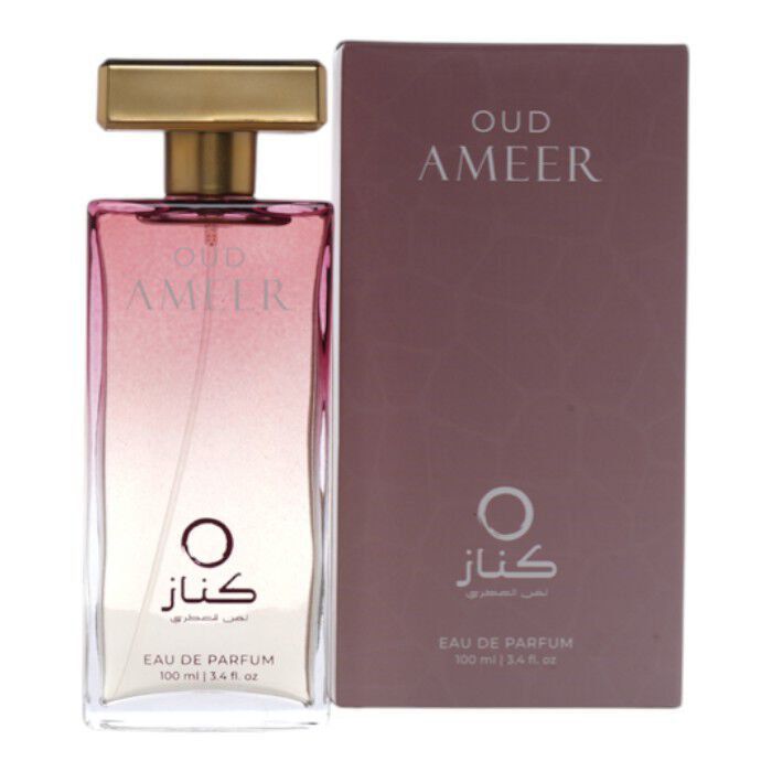 Kenaz Oud Ameer