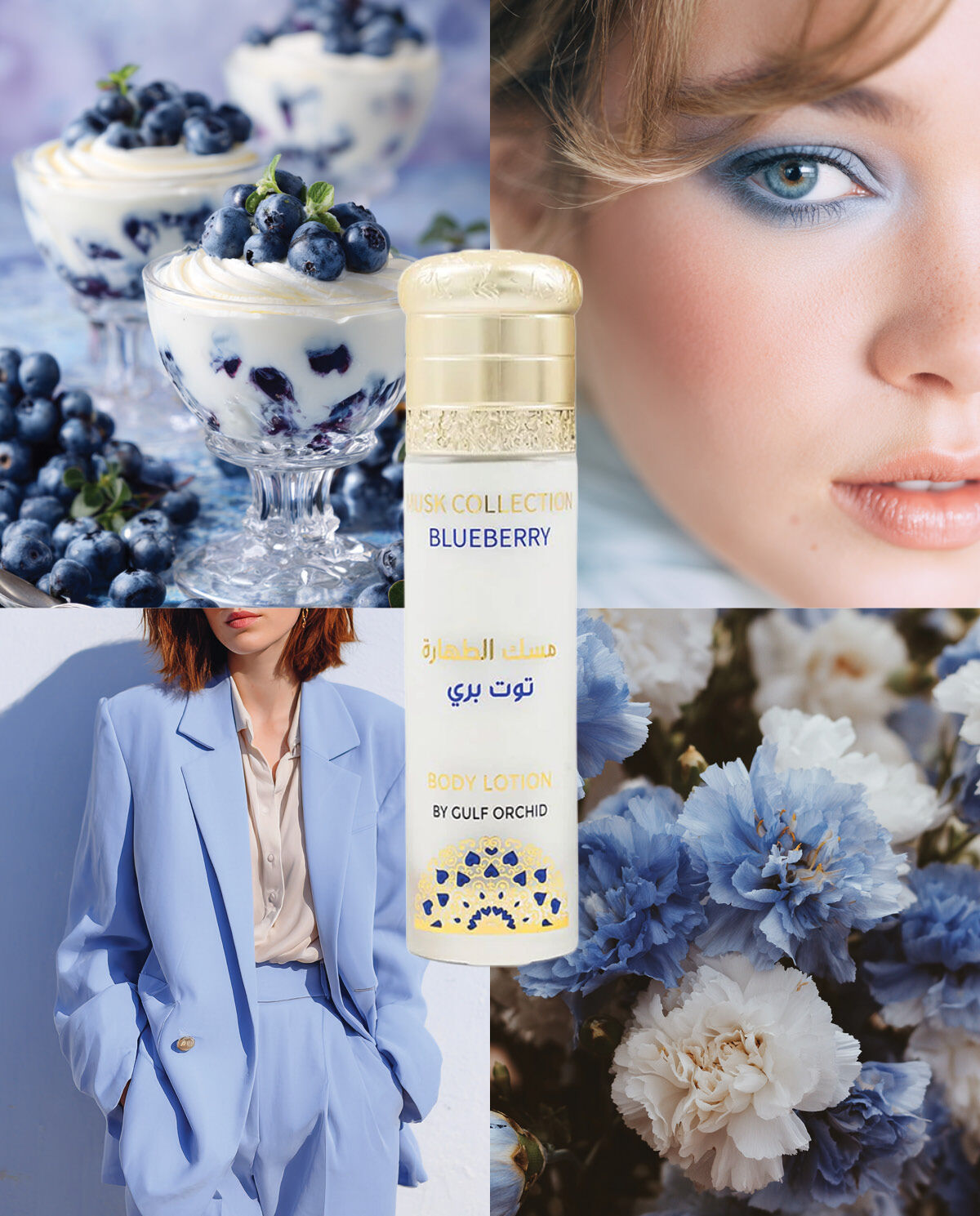 Gulf Orchid Musk Collection Blueberry