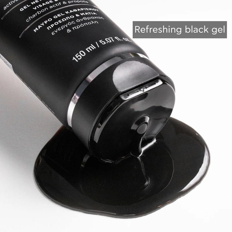 Apivita Cleansing Black Detox Cleansing Gel attīrošs gels ar ogli sejai un acu zonai