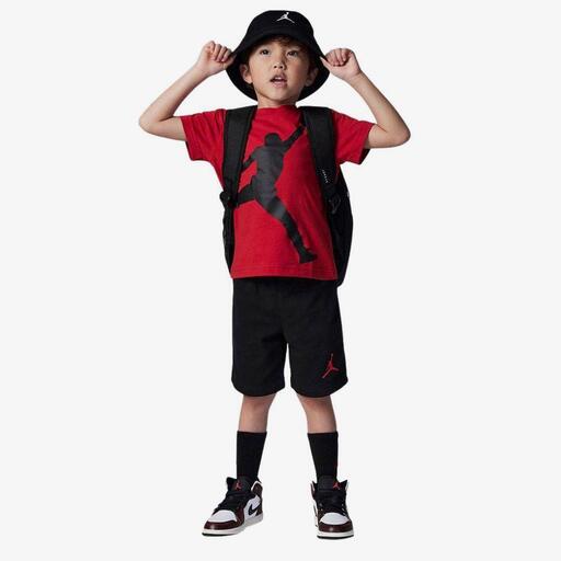  Ensemble Nike
