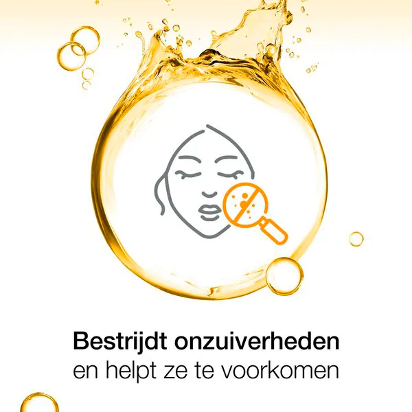 Neutrogena Curcuma Clear Καταπραϋντική Αφρός Καθαρισμού 150ml - Ευαίσθητο και ακάθαρτο δέρμα