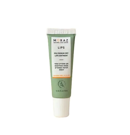 Moraz Lip Protector Balsam do ust