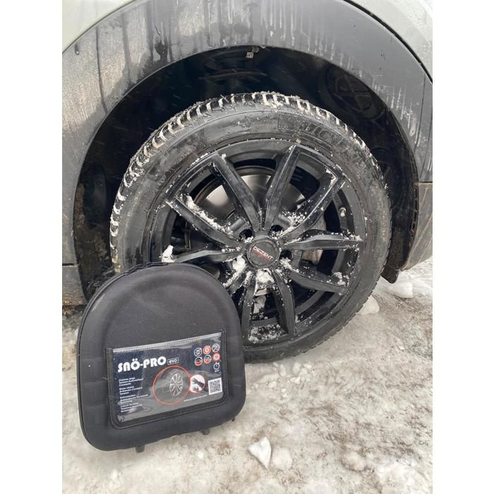 Chaines neige 9mm EVO 150 - automatique - 245 60 R17, 255 55 R17, 235/60 R18, 225 60 R19, 245 50 R19, 255 40 R20 et +