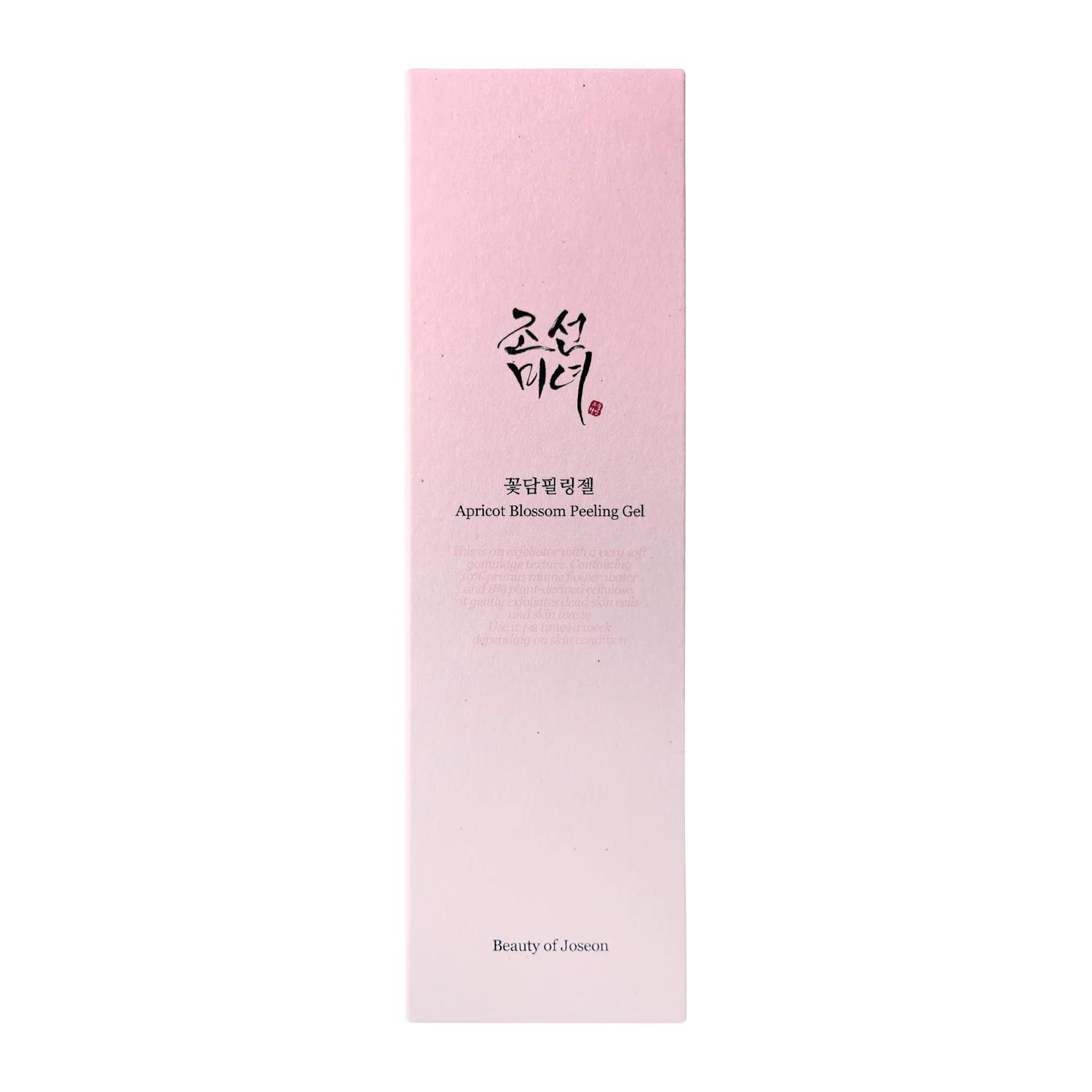 Viso Apricot Blossom Peeling Gel - Esfoliante viso
