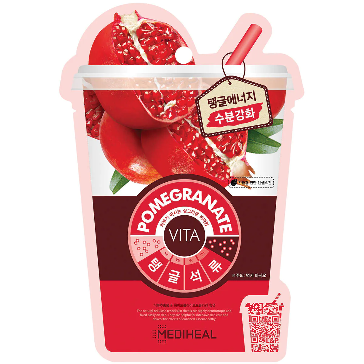 Mediheal Vita Pomegranate - Maska w płachcie z tencelu nawilżająca 20ml