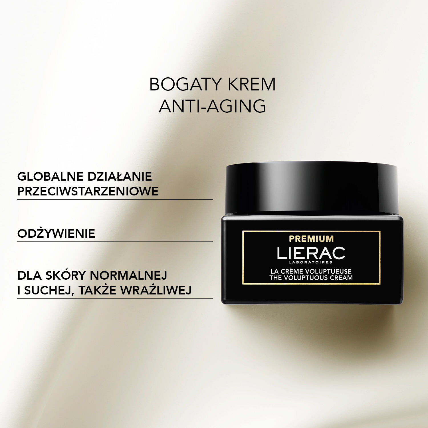 Lierac Premium
