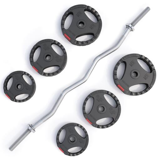 Gorilla Sports 25kg Plastic Curl Ez Game