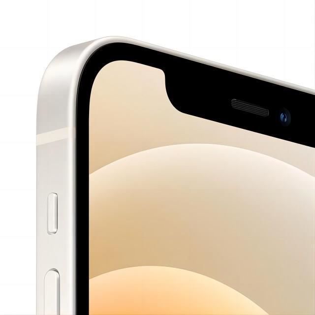 APPLE iPhone 12 128GB White - Refurbished - Excellent condition