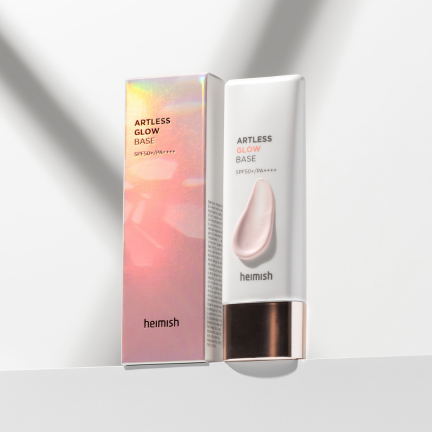 Heimish Artless Glow