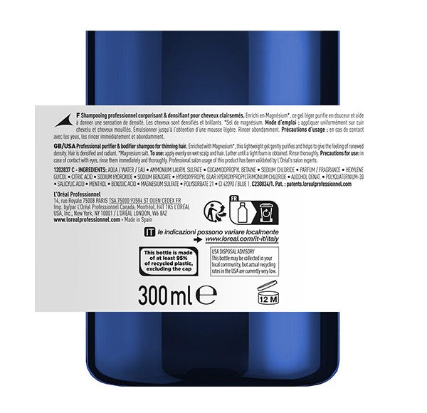 Serioxyl Advanced X| 300ML
