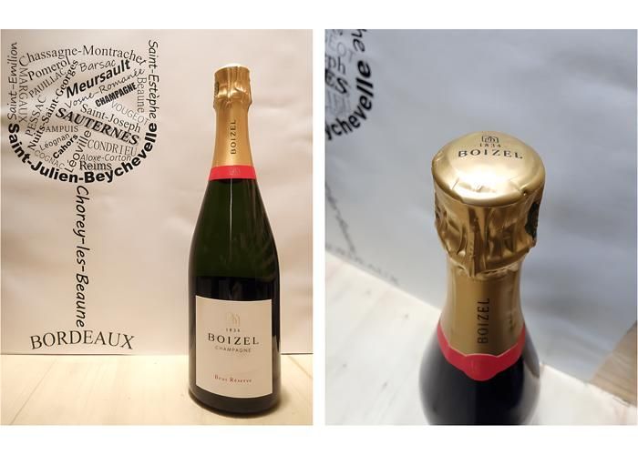 Champagne Maison Boizel - Brut Réserve - 1 x 75 cl - Blanc Effervescent