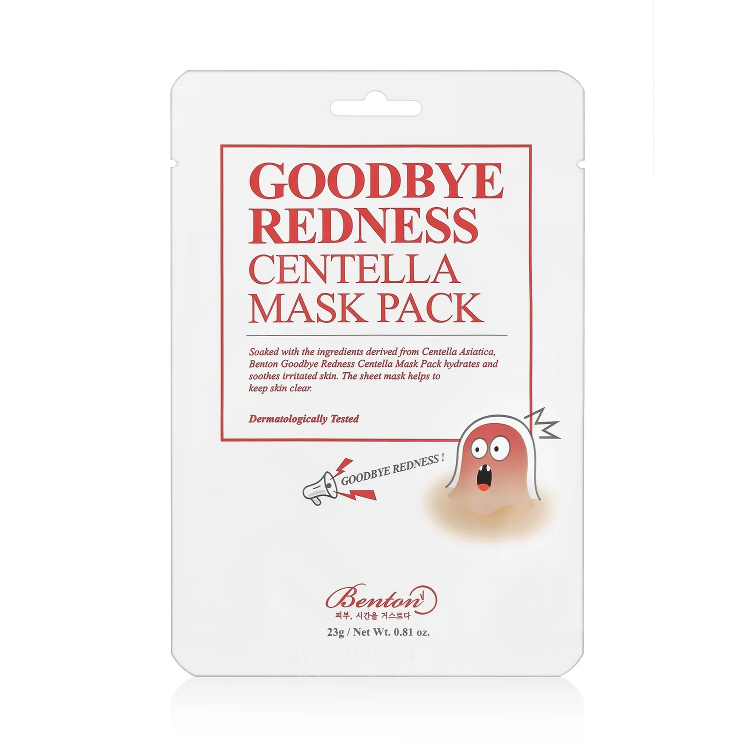 Mask Goodbye Redness Centella Mask - Maschera Lenitiva viso