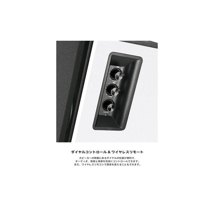 Edifier Studio R1700BT 2.0 Bluetooth-luidspreker wit/zilver