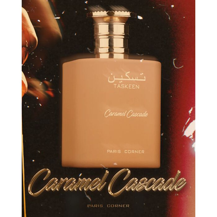 Paris Corner Taskeen Caramel Cascade