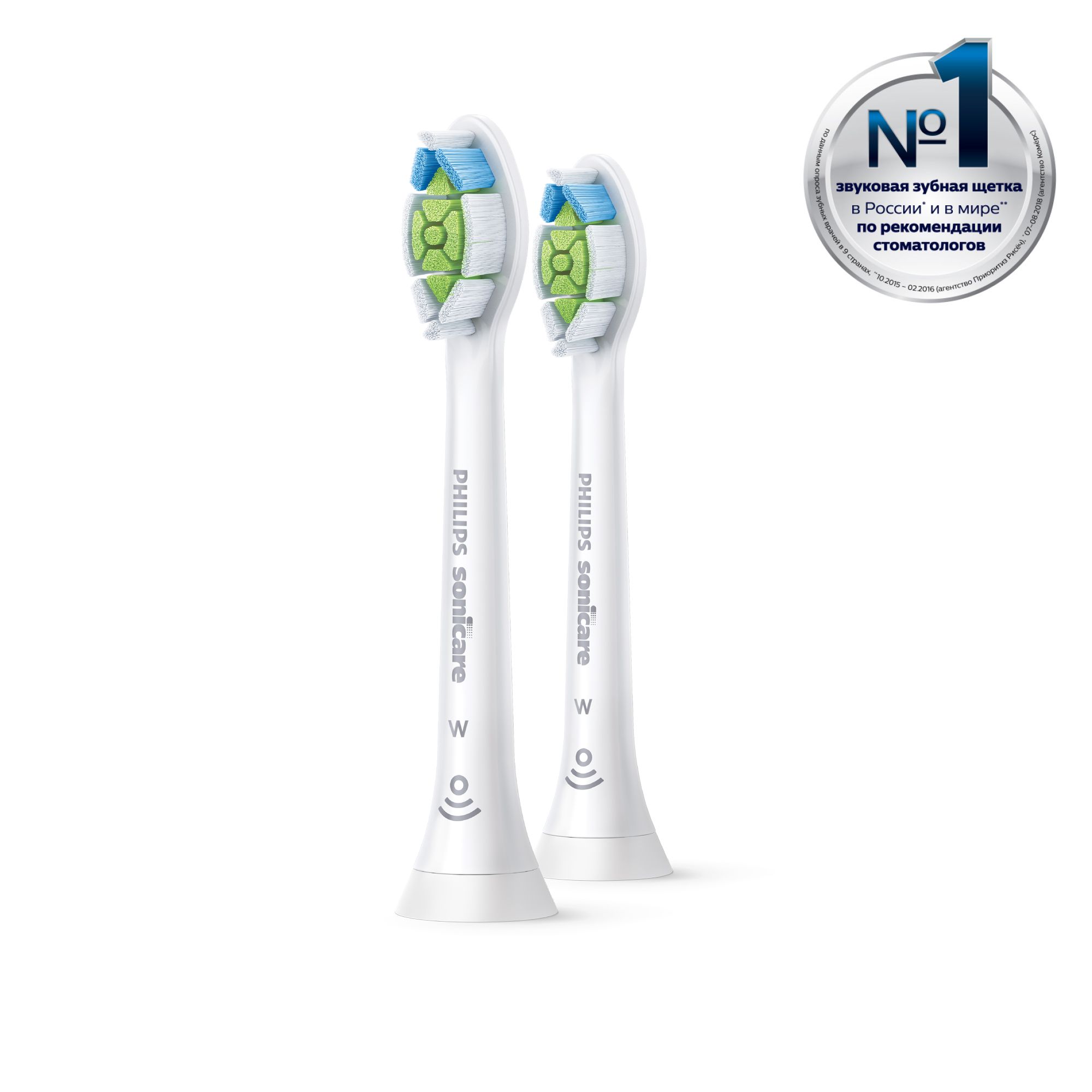 Nastavki ščetke Sonicare W2 Optimal White Zobne ščetke