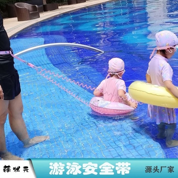Kids Swimming Robe Toddler Safety Harness Leash Baby Walking Chair Brave Extrerieur Voyage et Shopping