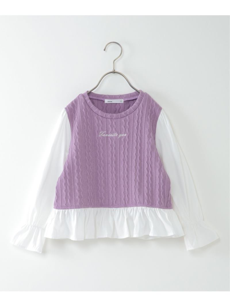 [Infantil] Camisa de punto con diseño de capas simuladas (120-160 cm)