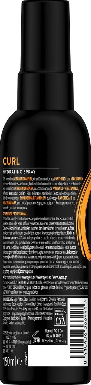 Sprej za kontrolu kovrča Proizvodi za kovrčavu kosu